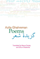 Poems: Azita Ghahreman 0956057683 Book Cover