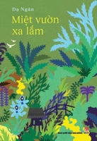 Far Far Away Garden 6042281437 Book Cover