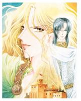 The Key to the Kingdom VOL 04 1401213960 Book Cover