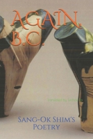 Again, B.C. B08W7SH8S1 Book Cover
