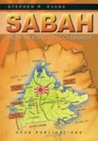 Sabah (North Borneo) Under the Rising Sun Government 9833987249 Book Cover