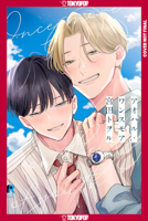 Aoharu Once More 1427888175 Book Cover