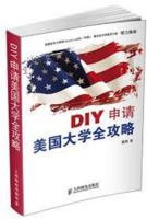 Promotions [] DIY apply for U.S. universities Raiders 7115316406 Book Cover