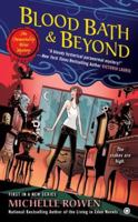 Blood Bath & Beyond 0451237641 Book Cover
