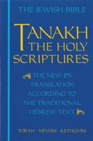 Hebrew Bible