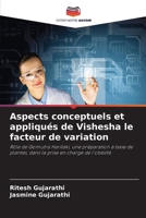 Aspects conceptuels et appliqués de Vishesha le facteur de variation (French Edition) 6209861350 Book Cover