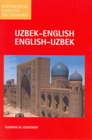 Uzbek-English/English-Uzbek Dictionary (Hippocrene Concise Dictionary) B0086X56W0 Book Cover