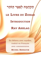Le Livre du Zohar Introduction 2953352627 Book Cover