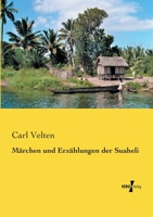 M�rchen und Erz�hlungen der Suaheli 1484922085 Book Cover