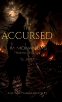 I, the Accursed B0HJC7T2LJ Book Cover