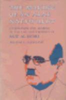 The Making of an Arab Nationalist: Ottomanism and Arabism in the Life and Thought of Sati Al-Husri (Study in Near East) 0691620121 Book Cover