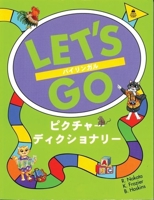 Let's Go Picture Dictionary (Let's Go) 0194359298 Book Cover
