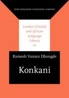 Konkani 9027212597 Book Cover