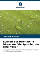 Spielen Sprachen beim Lösen von Wortproblemen eine Rolle? (German Edition) 6207874935 Book Cover