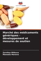 Marché des médicaments génériques - développement et mesures de soutien 6205395150 Book Cover