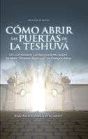 Como Abrir Las Puertas de la Teshuva: Basado En Shaarei Teshuva de Rabenu Iona 1638233438 Book Cover