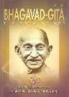 Bhagavad Gita 1864761709 Book Cover