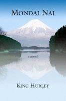 Mondai Nai 0977418855 Book Cover