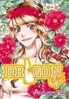 Dragon Girl, Vol. 1 0759531668 Book Cover