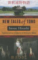 New Tales of Tono 1937385310 Book Cover