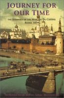 La Russie en 1839 014044548X Book Cover