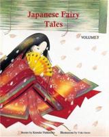 Japanese Fairy Tales Vol. 3 0893469297 Book Cover