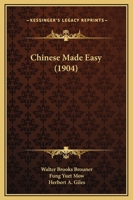 Chinese Made Easy 1022241524 Book Cover