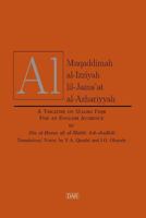 Muqaddimah al-Izziyah lil-Jama'at al-Azhariyyah 1479278637 Book Cover