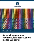 Auswirkungen von Fachausgleichssystemen in der Weberei (German Edition) 6206935744 Book Cover