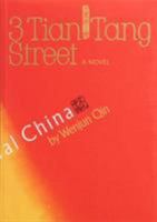 3 Tian Tang Street 1592650554 Book Cover