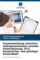 Zusammenhang zwischen wahrgenommener sozialer Unterstützung, PCS, körperlicher und geistiger Gesundheit (German Edition) 6202498374 Book Cover