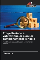 Progettazione e valutazione di piani di campionamento singolo (Italian Edition) 6200770034 Book Cover