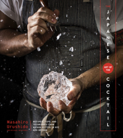 The Japanese Art of the Cocktail 0358362024 Book Cover