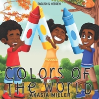 Colors of the World B0BSWKFQ54 Book Cover