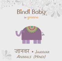 Bindi Baby Animals (Hindi): A Beginner Language Book for Hindi Kids 0982159919 Book Cover