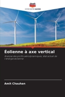 Éolienne à axe vertical (French Edition) 6209750354 Book Cover