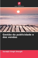 Gestão da publicidade e das vendas (Portuguese Edition) 6208501474 Book Cover