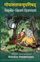 Gopala-tapani Upanisad: Commentary by Baladeva Vidyabhusana B0DCTQLJLJ Book Cover
