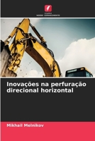 Inovações na perfuração direcional horizontal (Portuguese Edition) 620933119X Book Cover