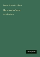 Myne eerste vlerken: in grote letters 3368360345 Book Cover