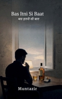 Bas Itni Si Baat B0GYFW1TJV Book Cover