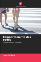 Comportamento dos peões (Portuguese Edition) 6206534251 Book Cover