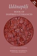 Udanapali - Book of Inspired Utterances 0999078186 Book Cover