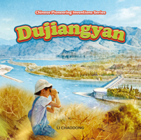 Dujiangyan 1487811020 Book Cover