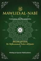 Mawlid Al-Nabi: Celebration and Permissibility 1908229144 Book Cover