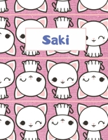 Saki Personalized Genkouyoushi Notebook: Japanese Practice Book, Genkouyoushi Paper 8.5" x 11" 110 Pages (Genkouyoushi Notebooks) 1659497671 Book Cover