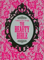 The Beauty Bible 8952210956 Book Cover