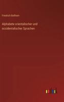 Alphabete orientalischer und occidentalischer Sprachen 3368380052 Book Cover