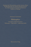 Anonymus Casmiriensis. Moksopaya. Textedition: Stellenkonkordanz: Moksopaya - Yogavasistha - Laghuyogavasistha (Moksopaya, 8) 3447117133 Book Cover