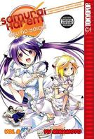 Samurai Harem: Asu no Yoichi Volume 5 1427816204 Book Cover